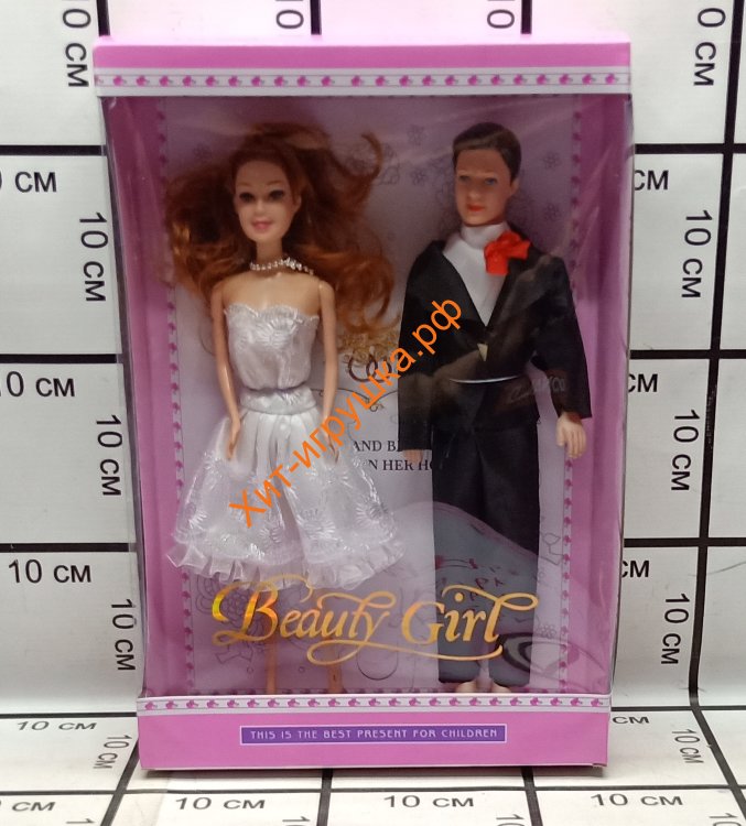 Куклы Невеста с женихом 823A