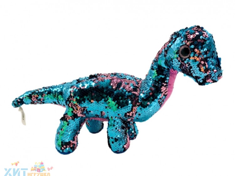 Мягкая игрушка Динозаврик с пайетками (большой) LPKL-3