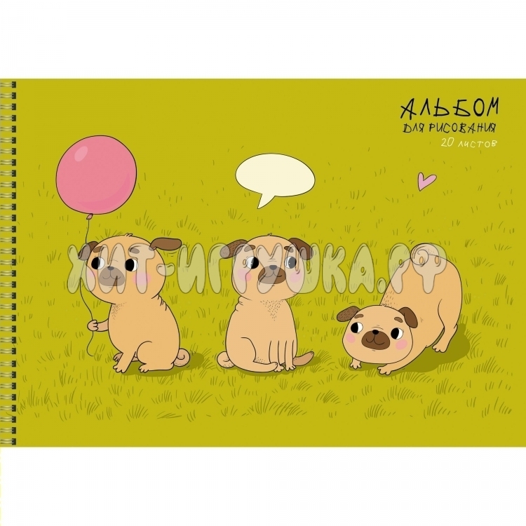 Альбом 20 л. А4 на гребне Милые собачки Эксмо АС202359