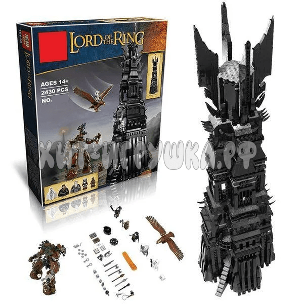 Lego 2430 on sale