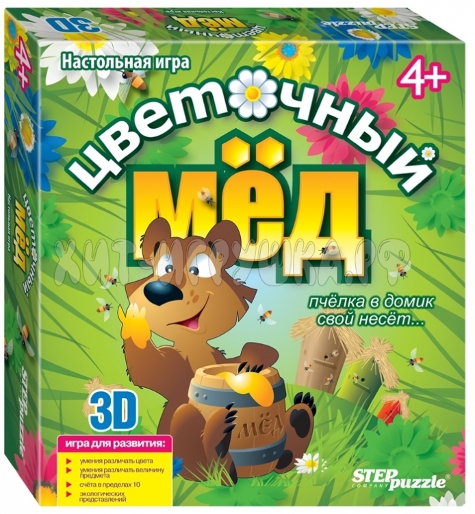 Настольная игра "Цветочный мед" 4+ 76552