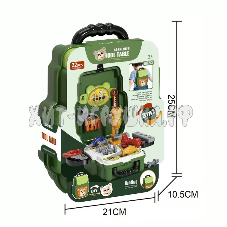 Набор инструментов 22 дет. 688-105A