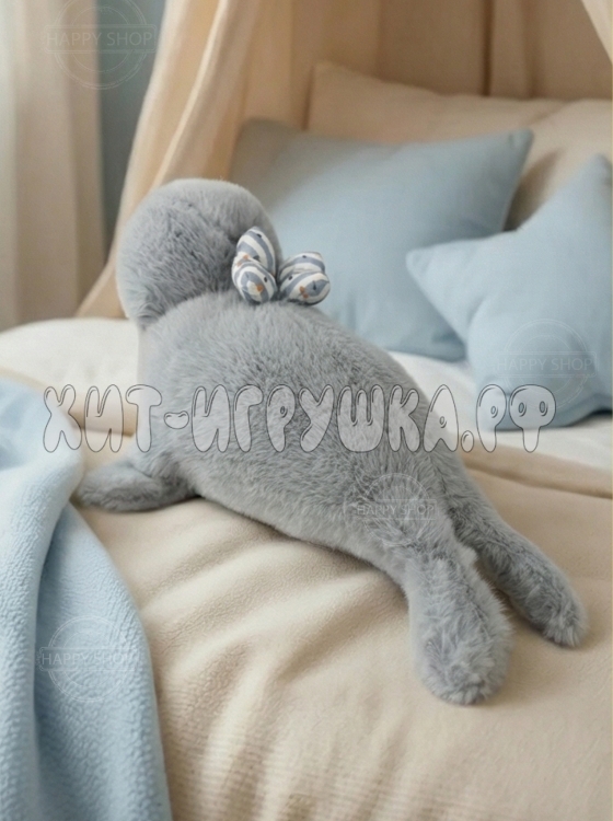 Мягкая игрушка Тюлень 50 см (ВЫБОР ЦВЕТА) 0803-55