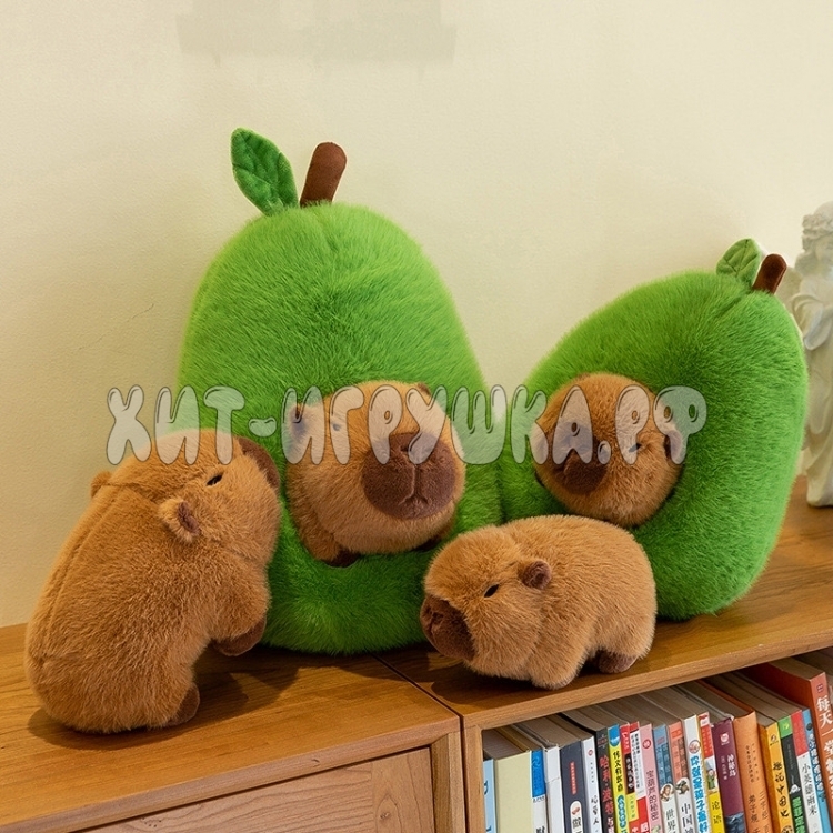 Мягкая игрушка Капибара в авокадо 35 см 240705-2