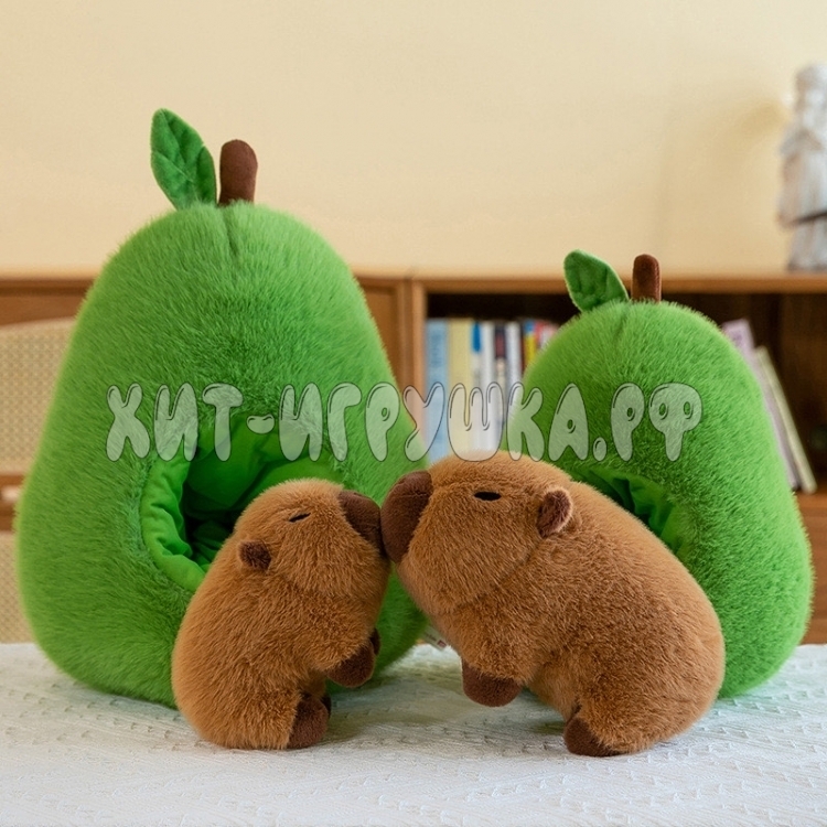Мягкая игрушка Капибара в авокадо 35 см 240705-2