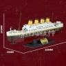 Конструктор Титаник 2383 дет. (LED-подсветка) YG-P3122