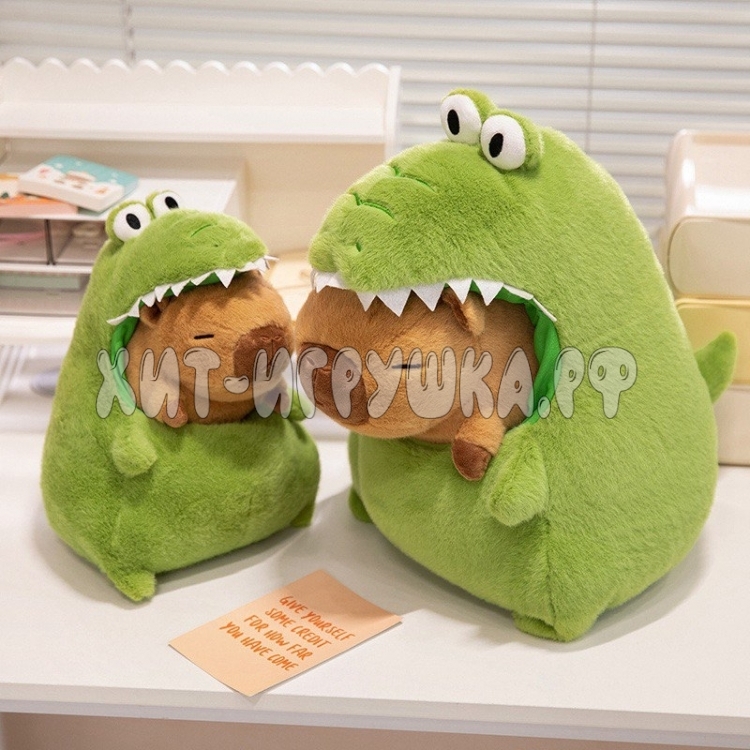 Мягкая игрушка Капибара в костюме крокодила 30 см 241222-5