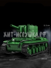 Конструктор Танк КВ-2 1321 дет. 97005