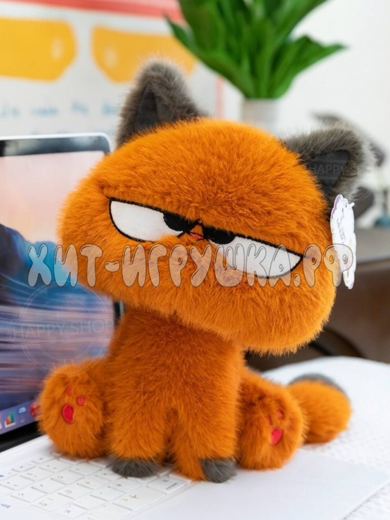 Мягкая игрушка КОТИК 35 см cat_r35