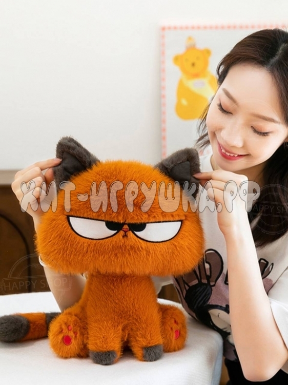 Мягкая игрушка КОТИК 35 см cat_r35