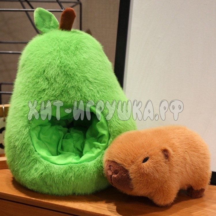 Мягкая игрушка Капибара в авокадо 45 см 240705-3