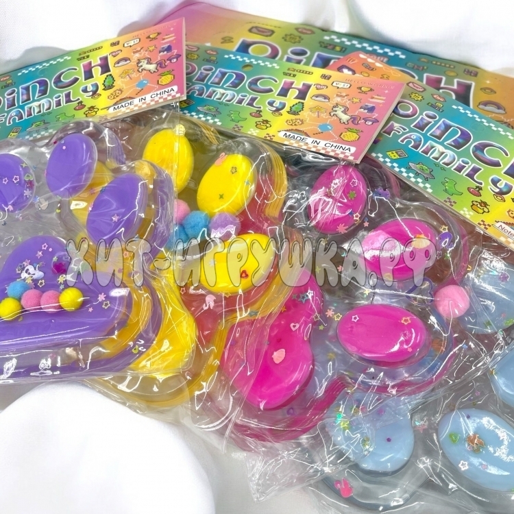 Антистресс игрушка Таба Сквиш ЛАПКА XXL 13*14 см (прозрачная) 1 шт в ассортименте 301-16