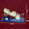 3D конструктор из миниблоков Титаник. Крушение 2308 дет. (LED-подсветка) YG-P3123