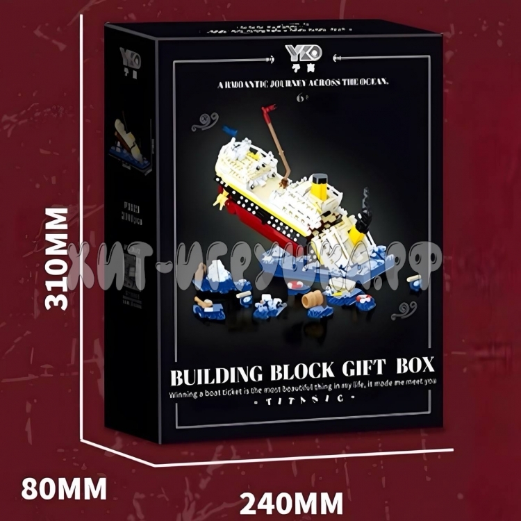 3D конструктор из миниблоков Титаник. Крушение 2308 дет. (LED-подсветка) YG-P3123
