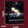 3D конструктор из миниблоков Титаник. Крушение 2308 дет. (LED-подсветка) YG-P3123