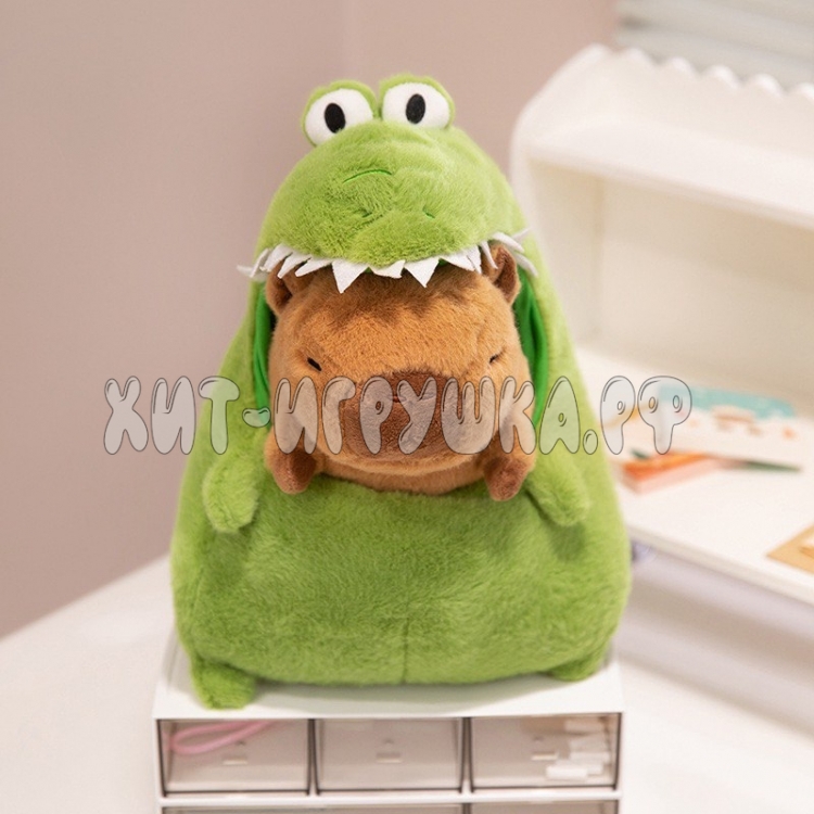 Мягкая игрушка Капибара в костюме крокодила 40 см 241222-4