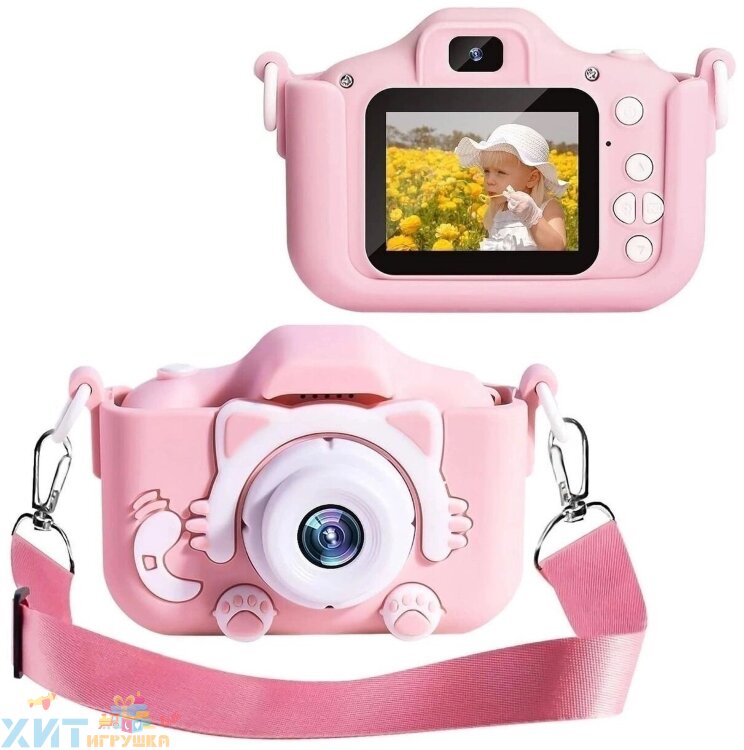 Фотоаппарат детский ANIMALS с силиконовым чехлом в ассортименте X2D/X5S