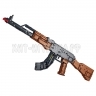 Конструктор Автомат АК-47 1493 дет. 670004