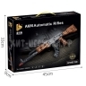 Конструктор Автомат АК-47 1493 дет. 670004
