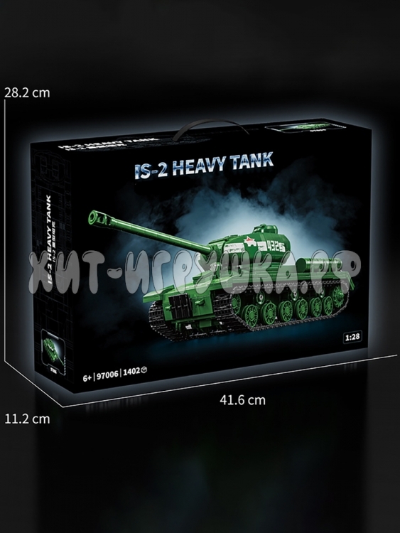 Конструктор танк ИС-2 1402 дет. 97006