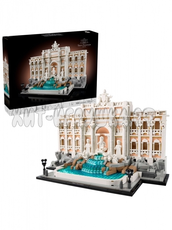 Конструктор Фонтан Треви 1880 дет. 31728