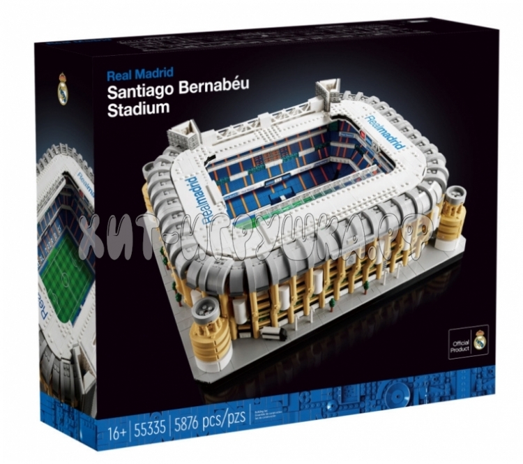 Конструктор Футбольный стадион 5876 дет. 55335 / 88842