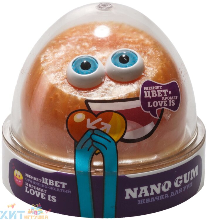 Жвачка для рук Nano gum оранжево-желтый аромат LOVE IS 50 г NG2LI50