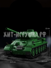 Конструктор Танк Т34-85 1263 дет. 97007