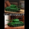 Конструктор Танк Т34-85 1263 дет. 97007