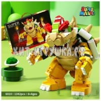 Конструктор Марио Боузер 1342 дет. 6010
