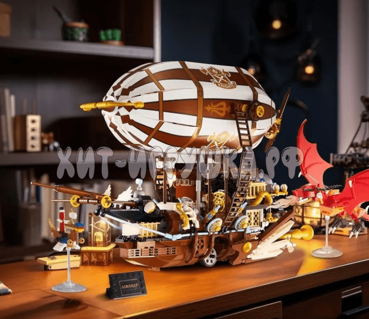 Конструктор Летучий корабль 1283 дет. WL-92201