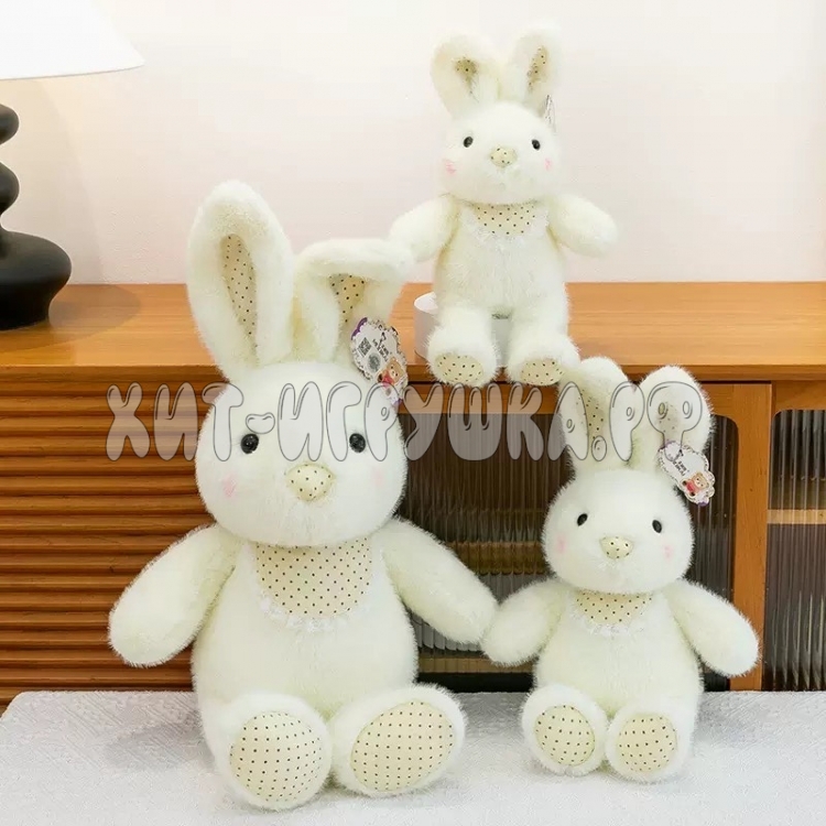 Мягкая игрушка ЗАЙКА 70 см zai70 Мягкая игрушка ЗАЙКА 70 см zai70