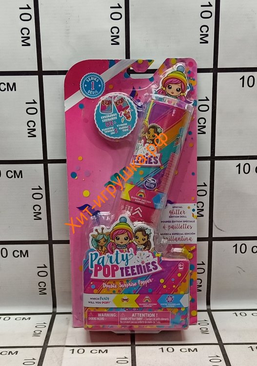Хлопушка с сюрпризом Party Pop AA168