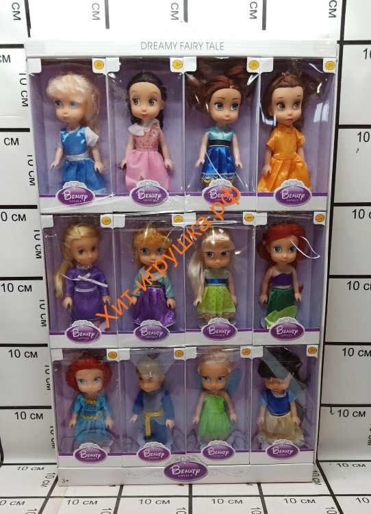 Куклы Принцессы 12 шт в блоке 0635