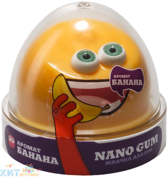 Жвачка для рук Nano gum аромат банана 50 г NGAB50