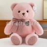Мягкая игрушка Мишка 70 см (ВЫБОР ЦВЕТА) mish70 Мягкая игрушка Мишка 70 см (ВЫБОР ЦВЕТА) mish70
