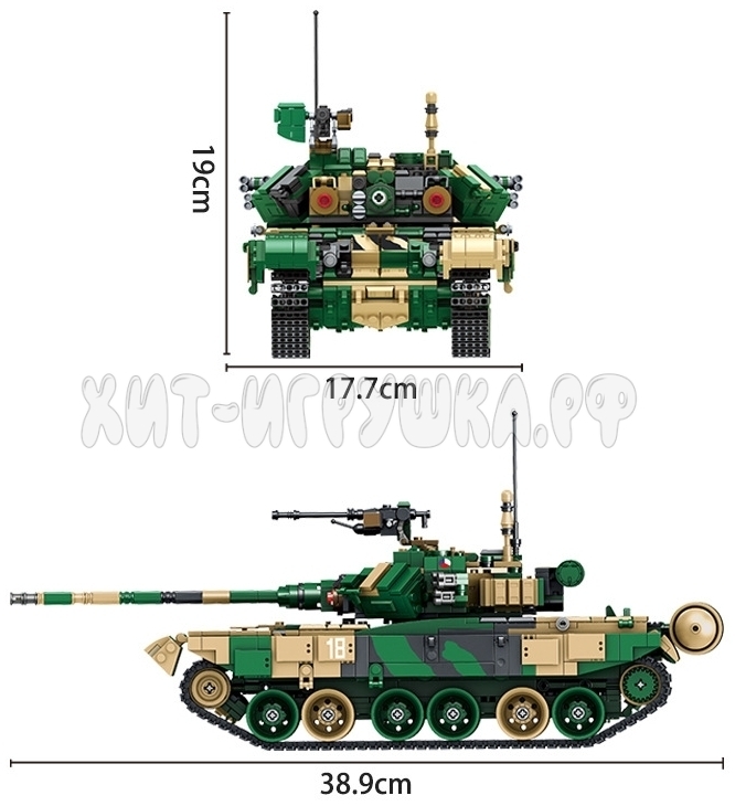 Конструктор Танк 1773 дет. 632005