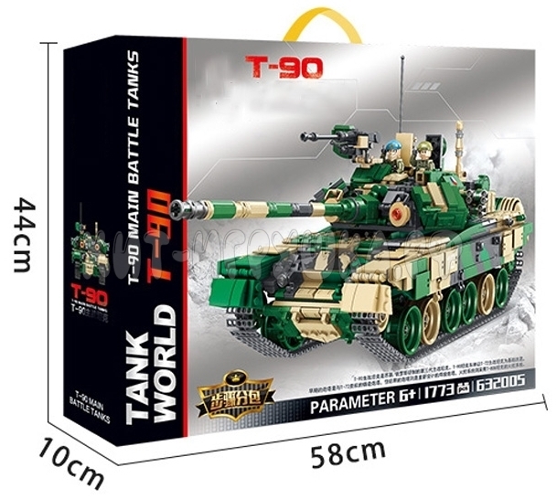 Конструктор Танк 1773 дет. 632005