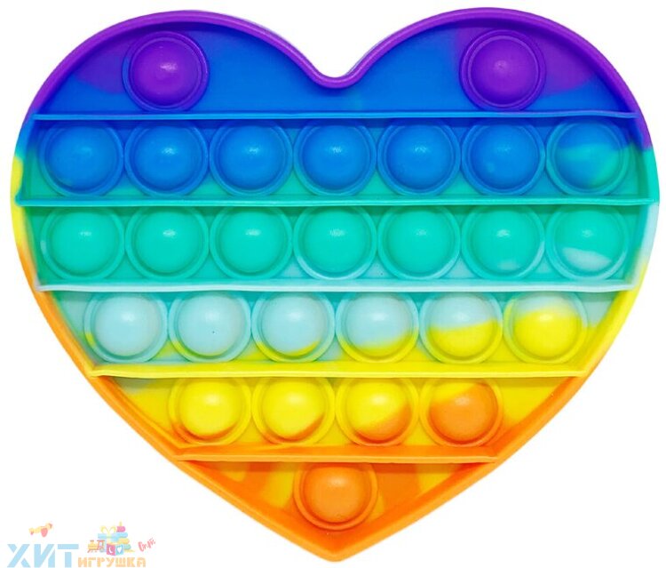 POP IT antistress Сенсорная игрушка с пузырьками СЕРДЦЕ / Вечная пупырка