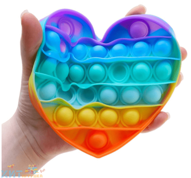 POP IT antistress Сенсорная игрушка с пузырьками СЕРДЦЕ / Вечная пупырка