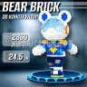 Конструктор 3D из миниблоков BEARBRICK Бегун 2860 дет. 88045