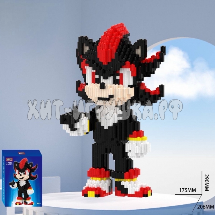 Конструктор 3D из миниблоков SONIC Шедоу 3649 дет. 7456
