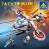 Конструктор Космолет 415 дет. KY81051