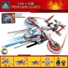 Конструктор Космолет 415 дет. KY81051