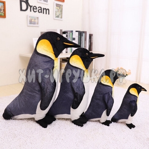 Мягкая игрушка Пингвин 30 см 905-8