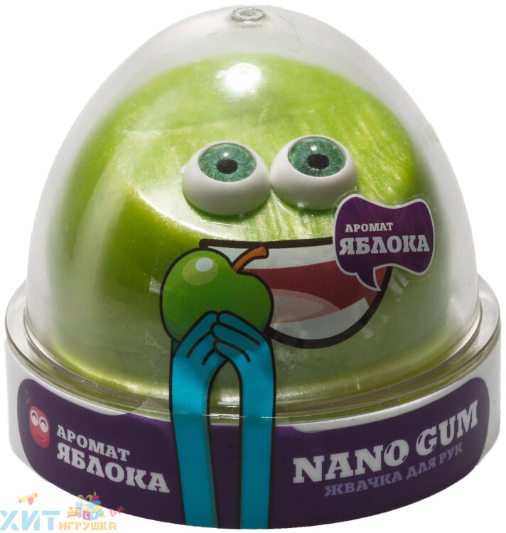 Жвачка для рук Nano gum аромат яблока 50 г NGAZY50