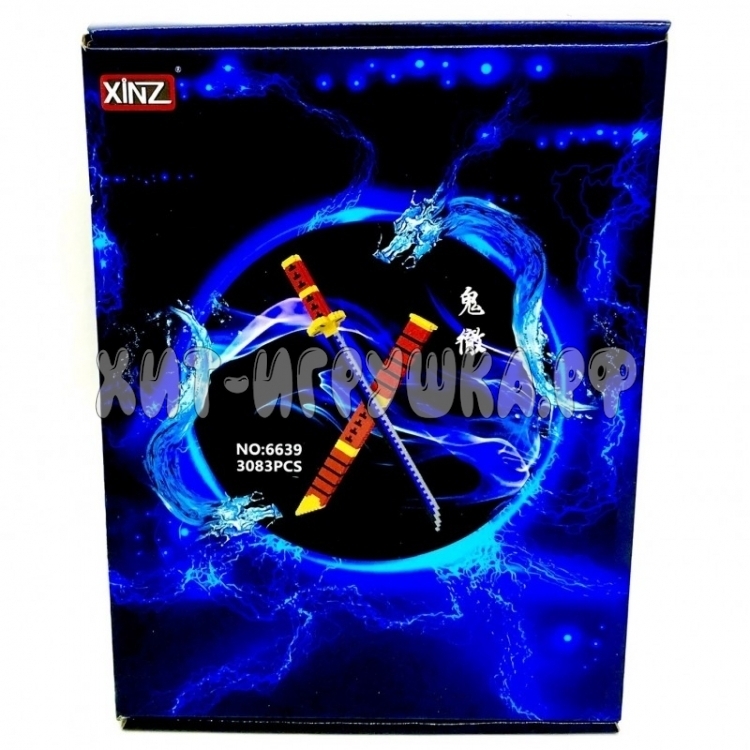 Конструктор 3D из миниблоков Катана 3083 дет. 6639