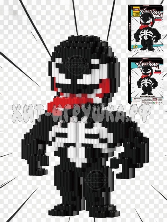 Конструктор 3D из миниблоков Веном 1358 дет. 5210