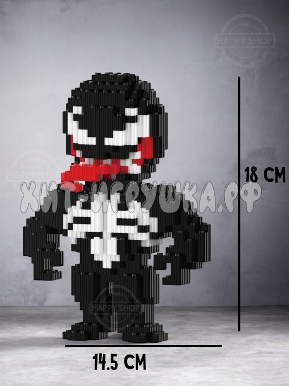 Конструктор 3D из миниблоков Веном 1358 дет. 5210