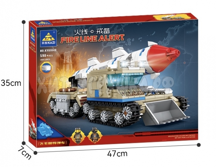 Конструктор Ракетная установка 598 дет. KY81049 Конструктор Ракетная установка 598 дет. KY81049